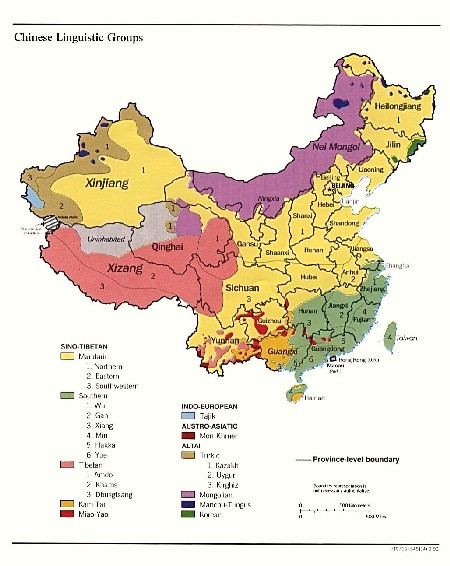 Лингвистическая 
карта Китая